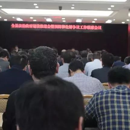 【仙居城事】关注丨法治政府怎么建?来听听县长的要求
