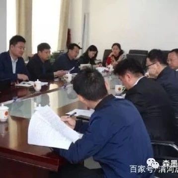 巩义境内PPP交通改造工程被交通部列为交通通道重大项目