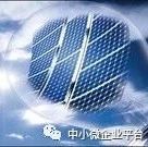 两万多亿PPP项目被清理,财政部:纠正PPP泛化滥用现象