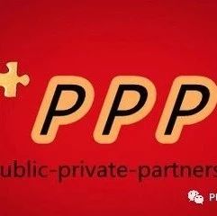 2018年全国PPP示范项目落地情况民营企业参与率近四成