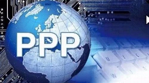 PPP项目资产证券化的应用探讨