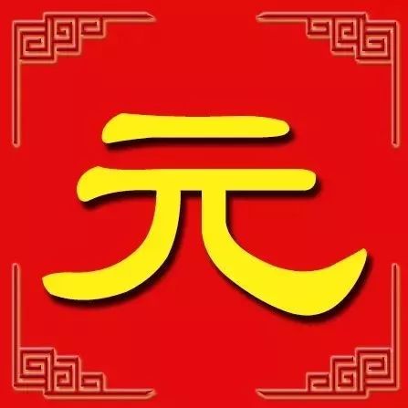 PPP周报(2.5—2.9)