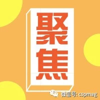 【聚焦】智慧城市建设千军万马过资金独木桥(一)