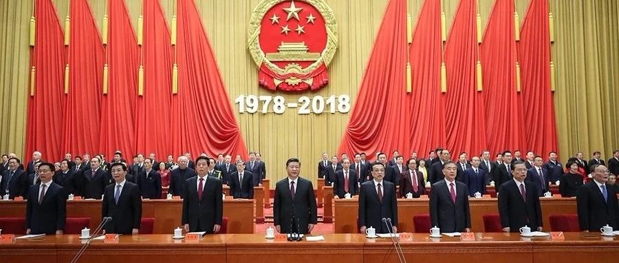 【汇德精选】PPP相关政策年度汇编(2018年1月-6月)