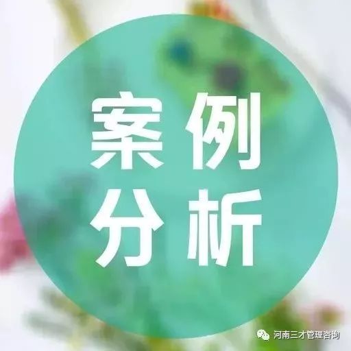 【案例分析】存量基础设施转化PPP系列案例:大连市快轨三号线工程PPP项目