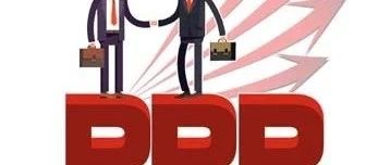 【行业动态】现代咨询专家谈PPP项目绩效规划