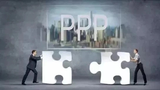 行业动态丨PPP+EPC是个什么鬼?
