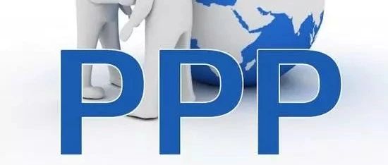 锡盟22个项目纳入财政部PPP项目综合信息平台管理库