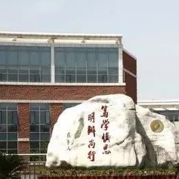想进入金融业,又苦于学历不够,为什么不试试这个?
