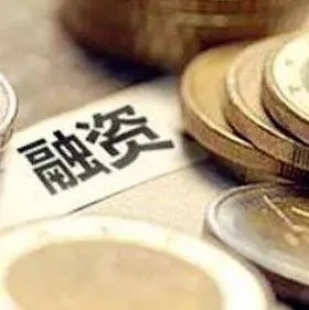 政策|自然资源部发文促进海上风电等高质量发展五年提供1000亿元融资额度!