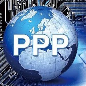 国务院即将立法PPP条例