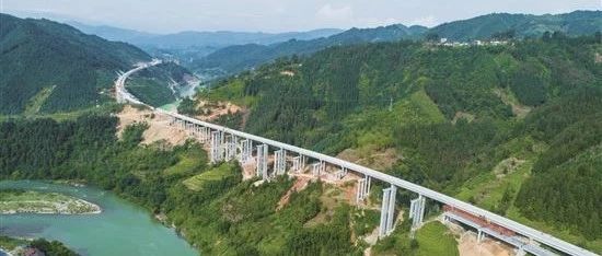 中交荔榕高速公路|贵州公路建设PPP模式的典范