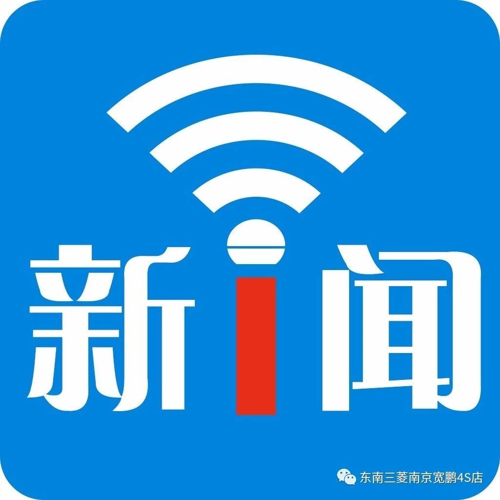 10月30日星期二,每日资讯简报
