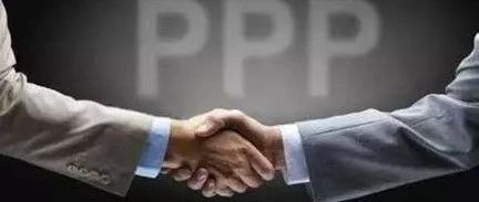 PPP模式助力文旅产业快速发展