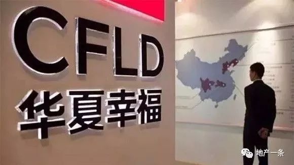 环京被套孔雀城“甩卖”上百亿资产求生!