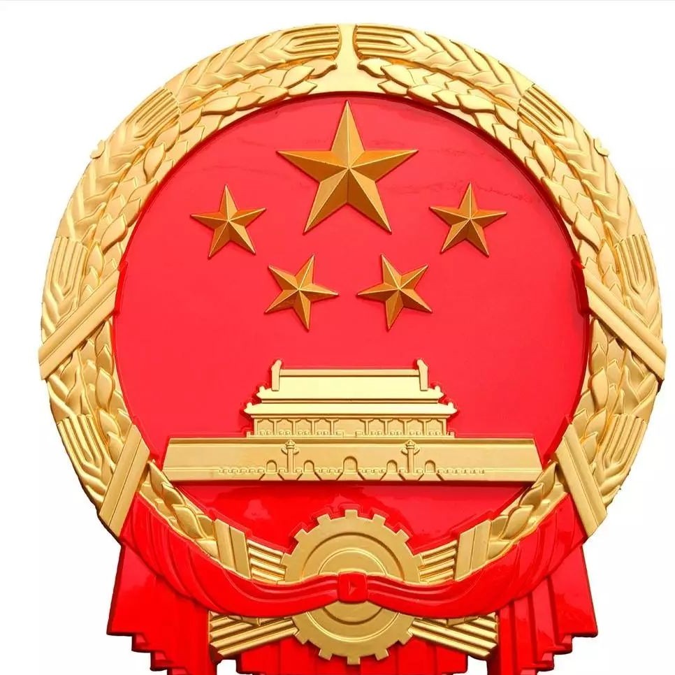 连载|财政部PPP问题咨询反馈(八)