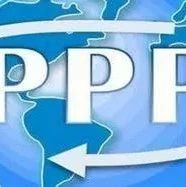 【PPP业务】关于PPP项目公司最全的一篇!