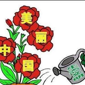 环保行业报告:七大攻坚战规划未来重点环保行业保持良性发展