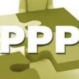 湖北立足高质量发展宜昌市级PPP示范项目在全省范围内跃居首位