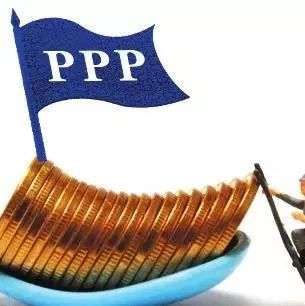 湖南智库·PPP研究丨PPP新政下哪些社会资本将胜出?
