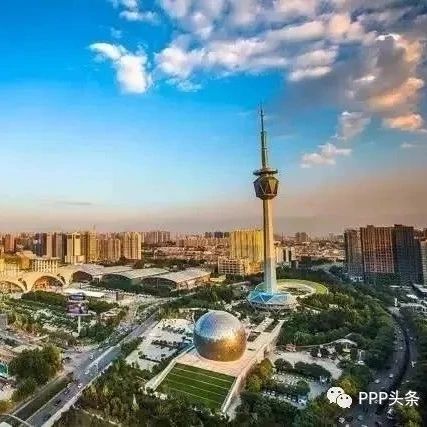 西安:要在债券、PPP、企业上市、产业基金等方面大胆创新