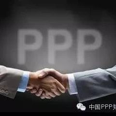 【研究】PPP政府或有债务风险管理:国际经验与借鉴
