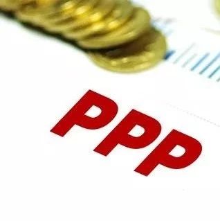 【PPP业务】PPP专项债:与ABS合力打通PPP全生命周期