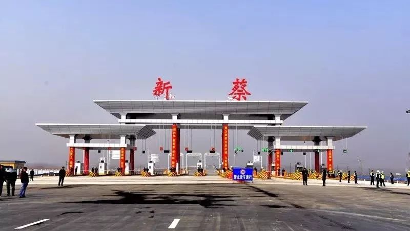 新蔡县隆重举行人民西路建设工程PPP项目建成通车庆典仪式