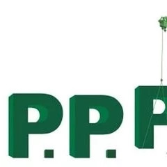 基础设施项目审批提速PPP投资进入“慢通道”
