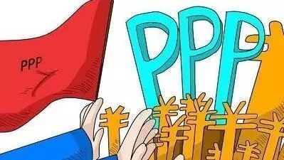 【原创】国家级PPP基金入晋力促社会资本入场