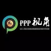 PPP名人陈向宏:我是如何从投资角度操盘乌镇和古北水镇的