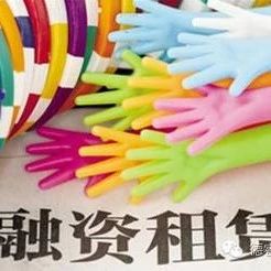 【融资租赁】融资租赁企业外债便利化试点政策在天津东疆落地