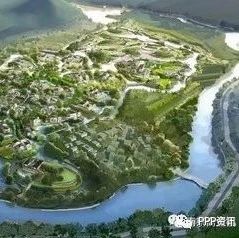 华侨城接连转让文旅项目PPP股权补血