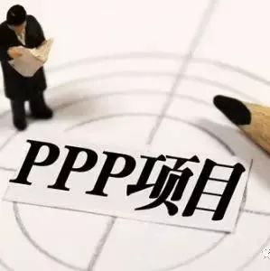 PPP丨贵州七条强化举措推广PPP模式,主抓融资保障