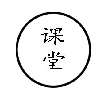 金融课堂|PPP、BOT、BT、TOT、TBT:这下全明白了!