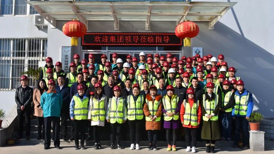 【今日头条】集团领导考察山东市场并到庆云PPP项目作春施动员