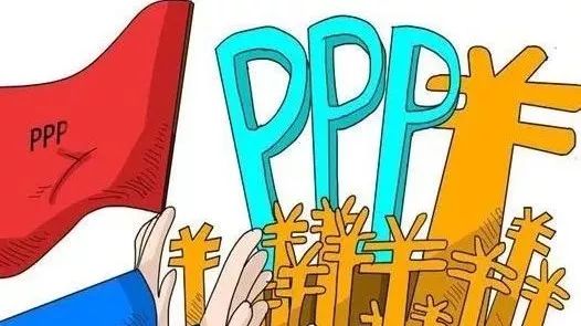 全国逾9万亿PPP大蛋糕被谁“瓜分”了?