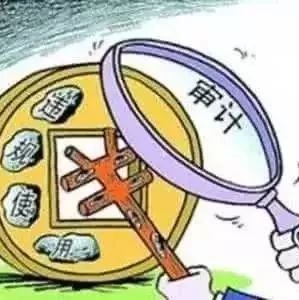 湖南智库·PPP研究丨PPP项目全过程跟踪审计