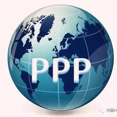 【研究】商业银行介入PPP:模式、策略及风险防控