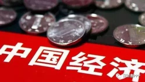 发改委专家解读PPP资产证券化为何要求“项目已建成并正常运营2年以上”