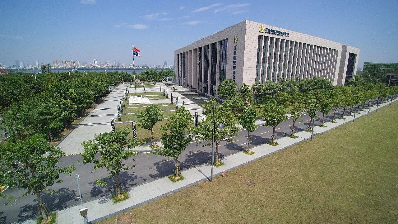 事关你我!2017影响江西国有经济的十件大事……