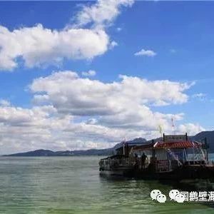 【产业】流域水环境综合治理PPP模式研究