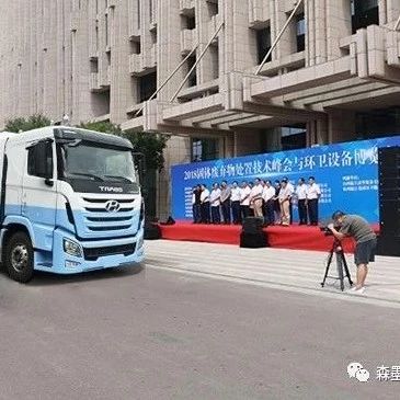 PPP项目资本金有望下调地方政府投资能力回暖