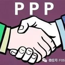 财政部公布第四批PPP示范项目,项目数不及第三批