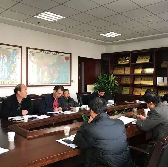 市城市管理局PPP工作领导小组召开2018年PPP工作专题会
