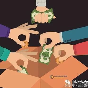 【形势】PPP项目加速:拓宽民间资本进入重点领域渠道