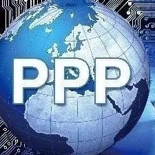 PPP规范发展实施意见等系列新政将发布