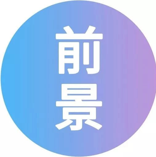 中国农业十大战略布局,这才是未来农业的方向!