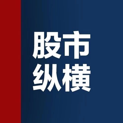 PPP重大变化!明确PPP支出不再是政府债务