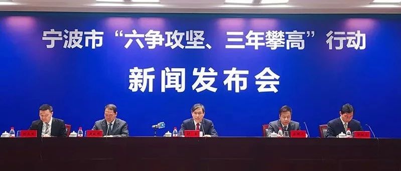 新闻简讯丨435个项目总投资超万亿!“项目争速”争出新高度